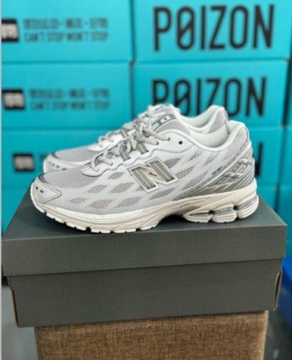 Neww Ballance 1906W Silver Metallic