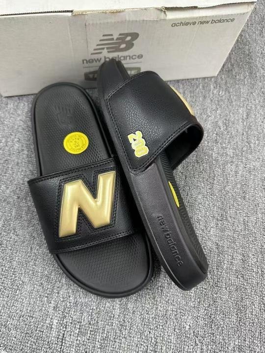 Neww Balancee Dynasoft S13 black gold