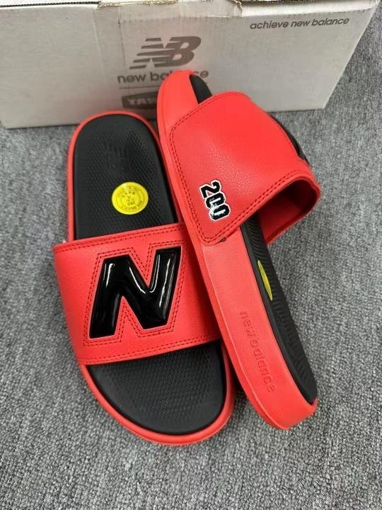 Neww Balancee Dynasoft S13 Red