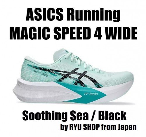 ASIC MAGIC SPEED 4 wIDE GREEN SHOES