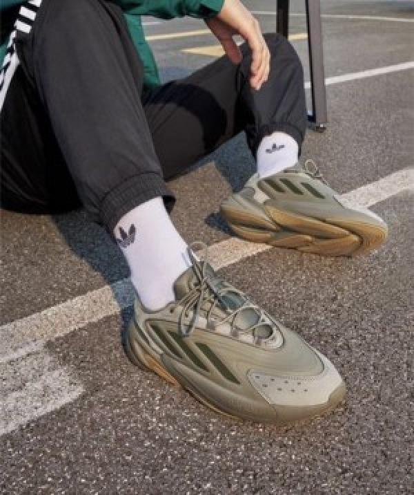 Adidas-Ozelia-Runner-gren