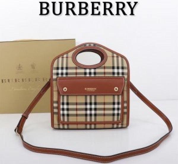 Burberry_Mini_Checkered_Leather_Tote_Bag_With_OG_Box_&_Dust_Bag_2733_Lattice