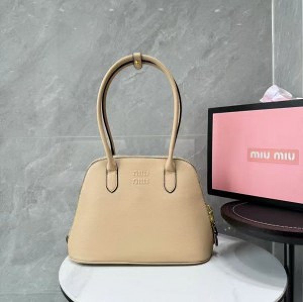 Miu Miu Embossed-Logo Medium Tote Bag With Dust
