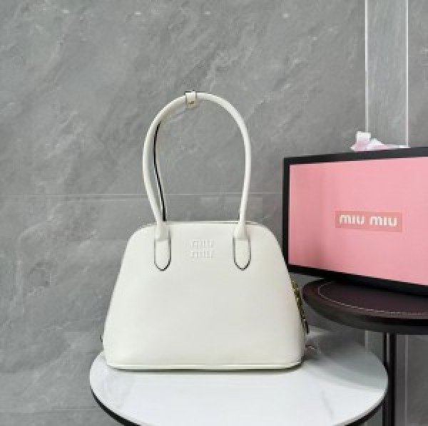 Miu Miu Embossed-Logo Medium Tote Bag With Dust Bag (3005 White)