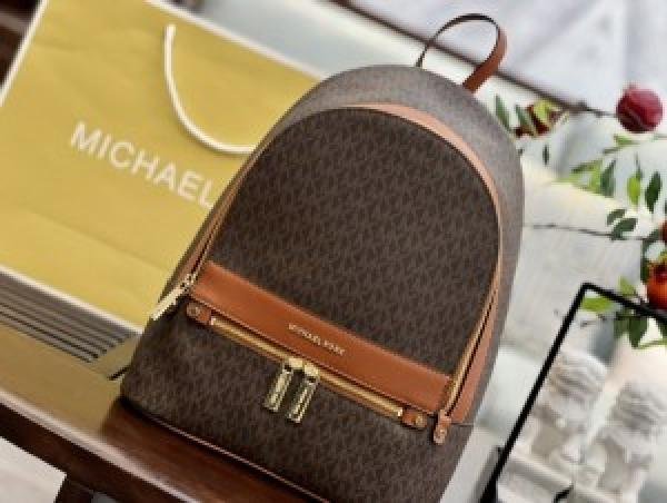 Michael_Kors_Backpack_With_DustCover
