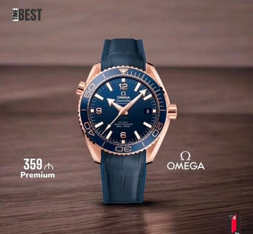 Omega Seamaster 600m Blue Rose Gold